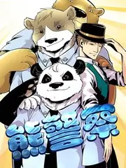繁花